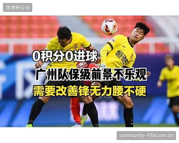 数据模型预测美国队小组出线前景乐观，但进入八强将面临严峻考验。